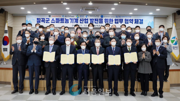 (주)대동산업 이미지
