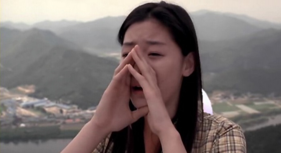 고창수산 이미지
