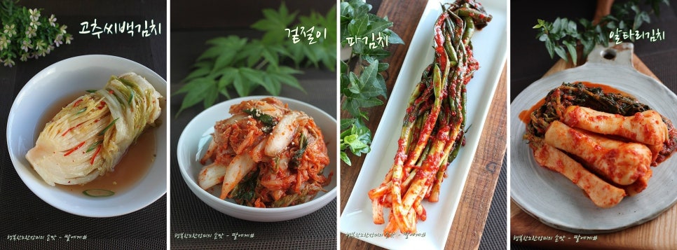 영양금바다농장 이미지