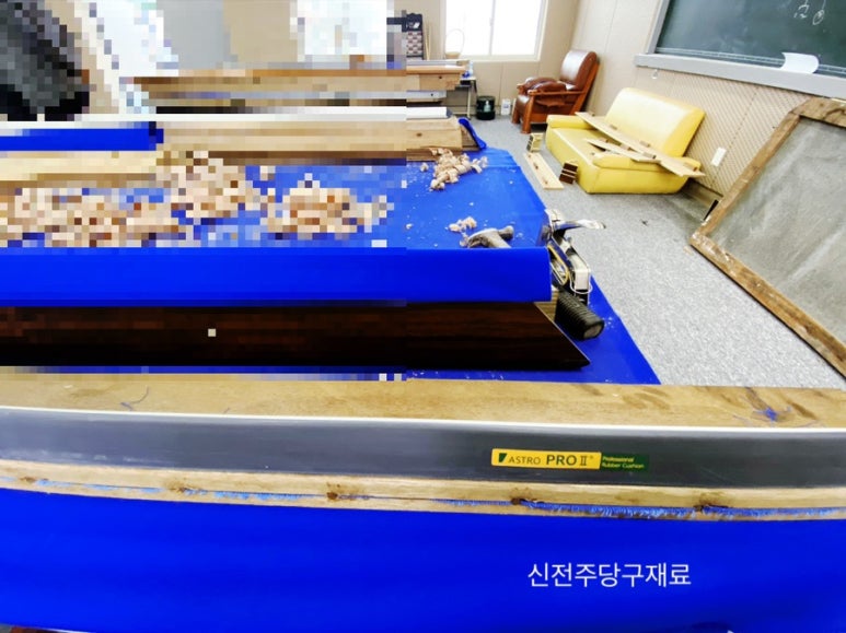 위드당구클럽 이미지