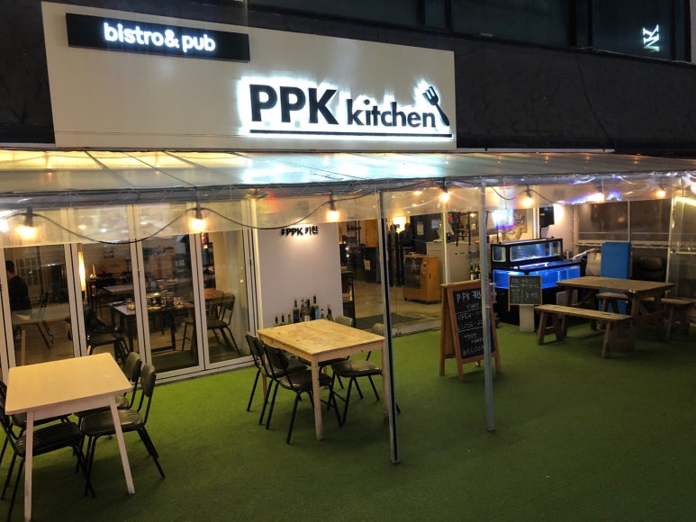 피피케이키친 이미지