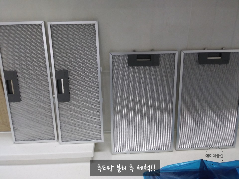 에이치포레 이미지