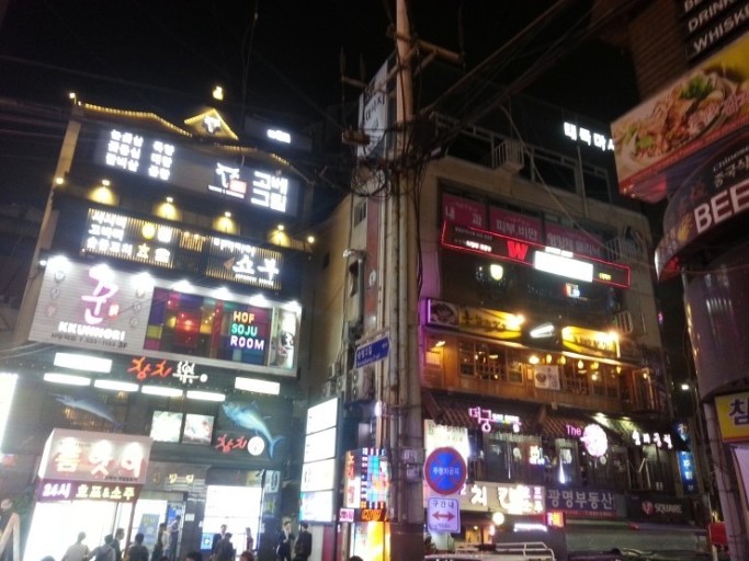세이브마트 이미지