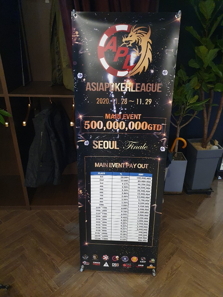 게런티홀덤라운지 이미지