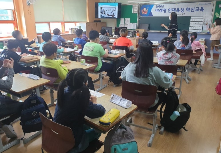 명정초등학교 이미지
