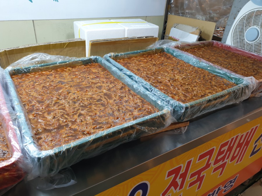 평화식육점 이미지