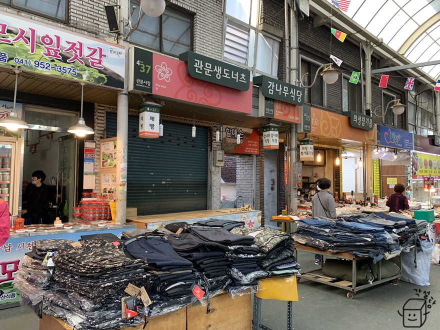 관문도너츠 이미지