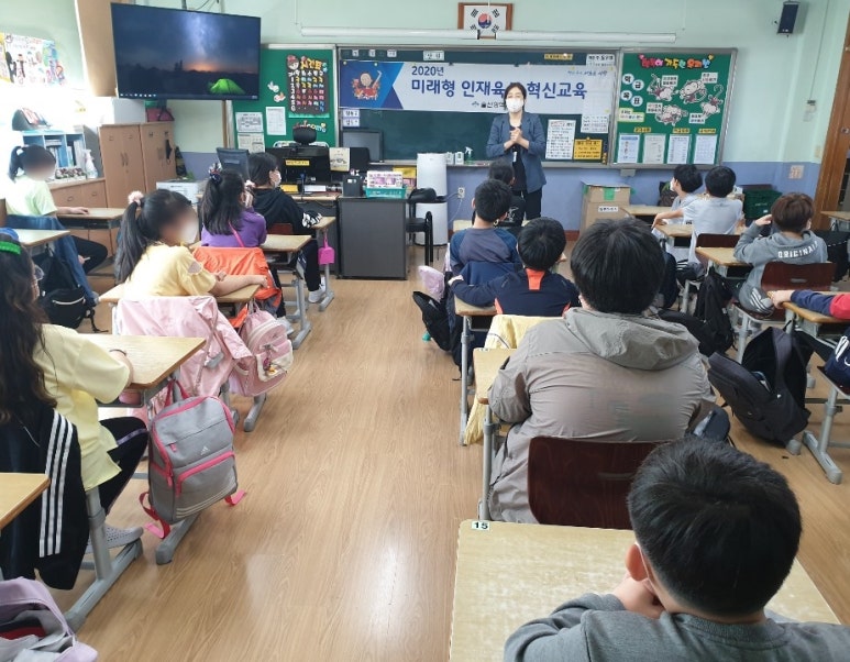 명정초등학교 이미지