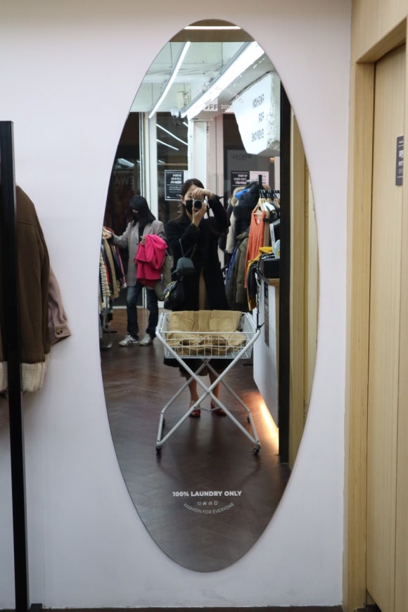 구제패션몰 이미지