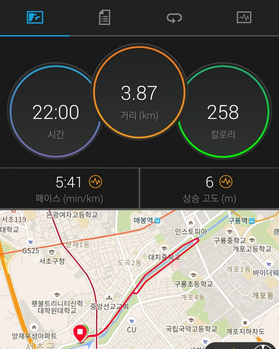 부민건축사사무소 이미지