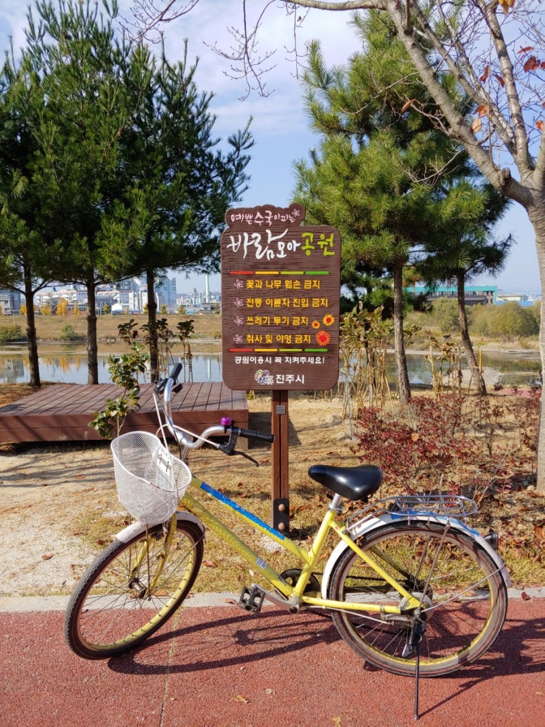 더봄개량한복 이미지