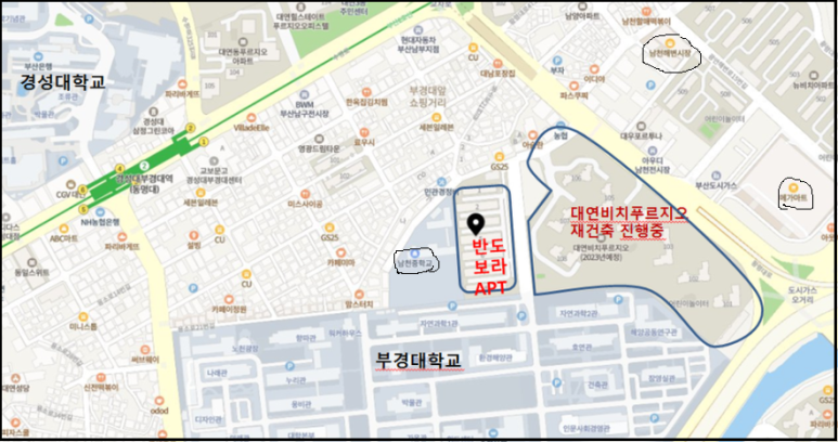 반도보라마트 이미지
