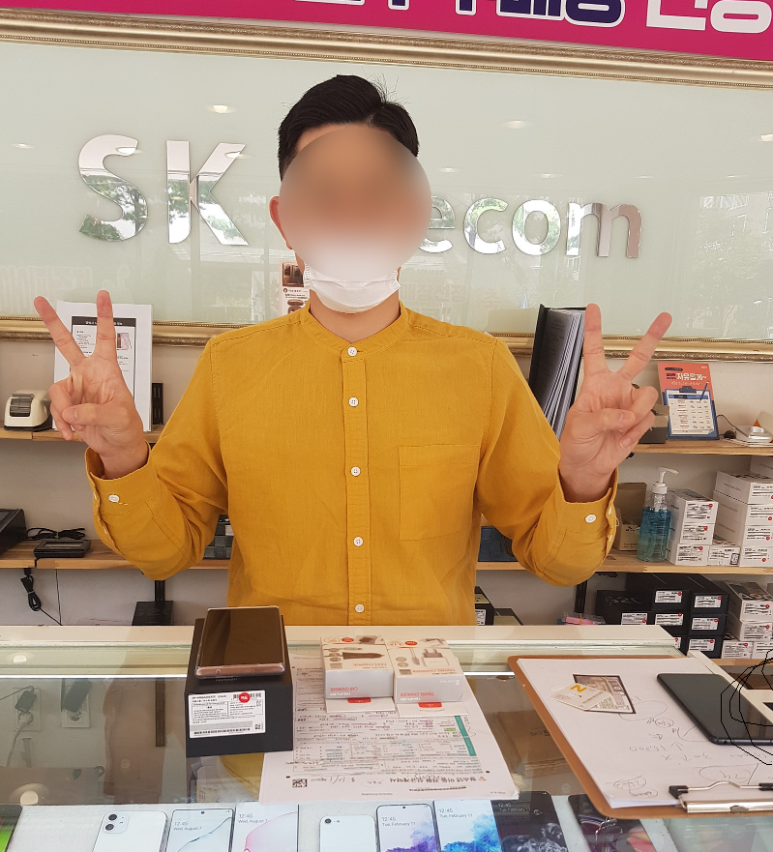 휴대폰잘하는집 이미지