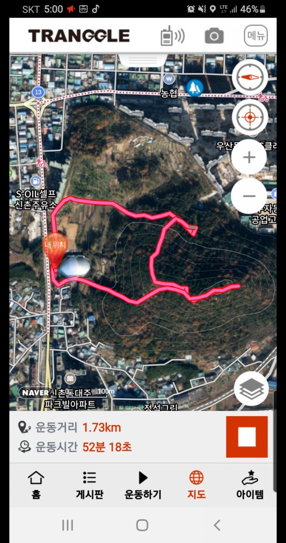말미산정상 이미지