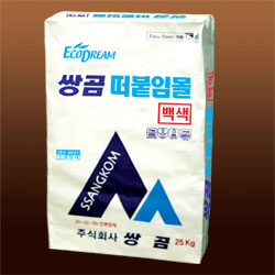 (주)쌍곰 이미지