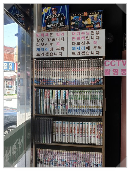 꿀삼겹 이미지