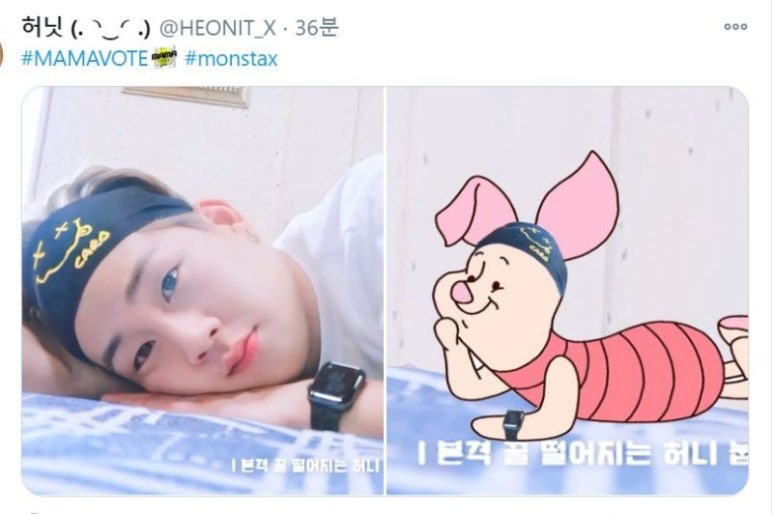 엑스아이디 이미지