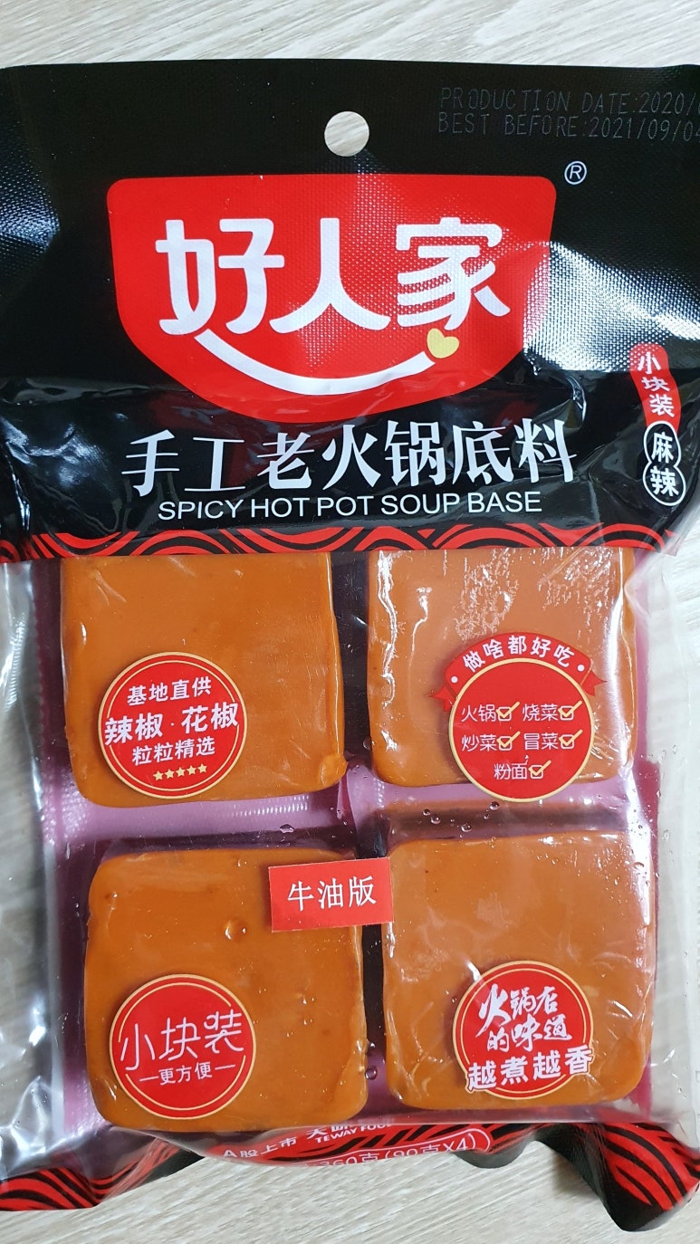 에스와이무역 이미지
