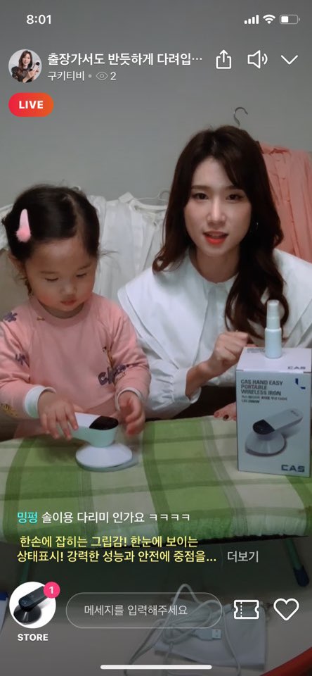 예진헤어샵 이미지