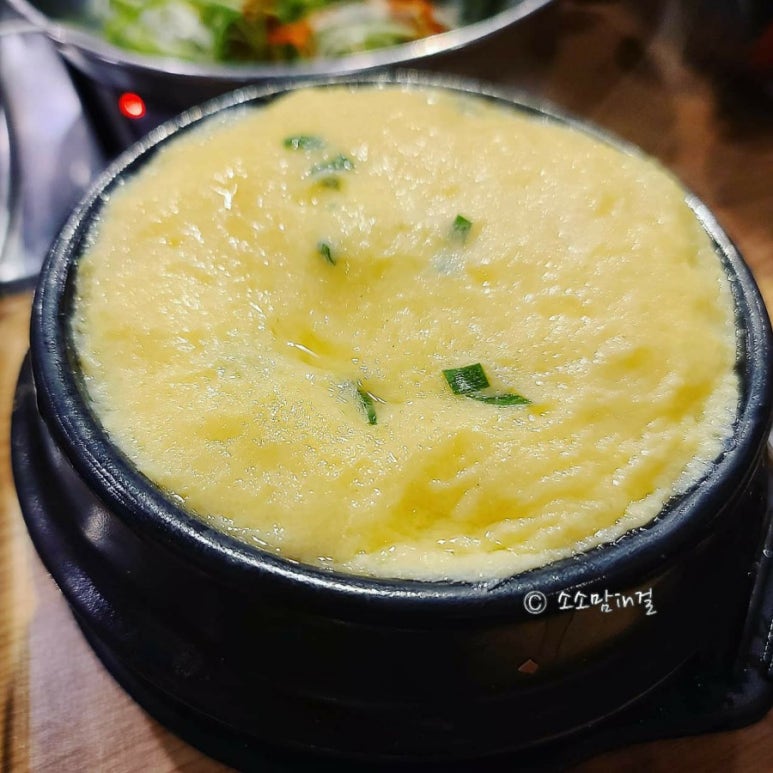 우리집참숯불구이 이미지
