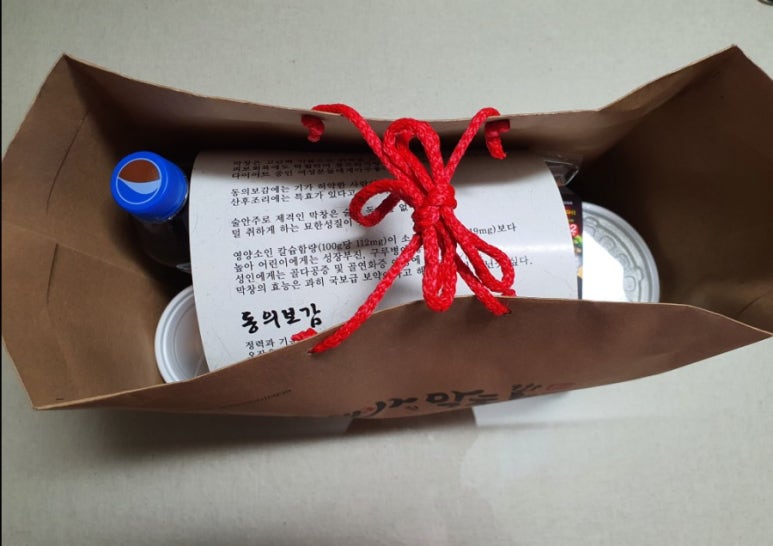 오빠막창오븐에빠진막창 이미지
