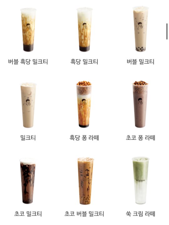 디저트39 이미지
