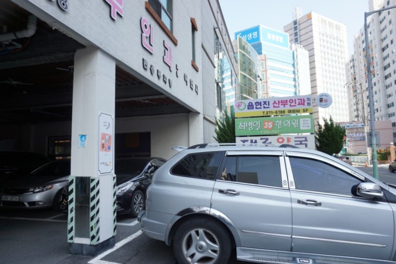 우아한나의디저트 이미지