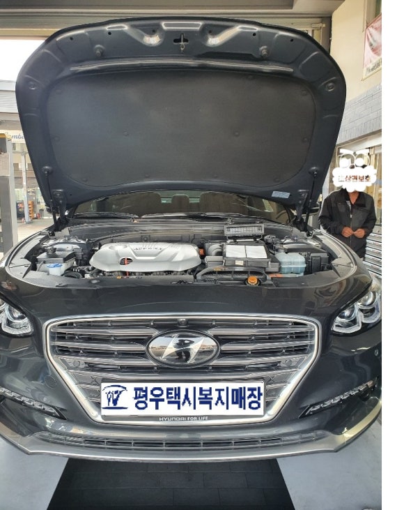 택시복지매장 이미지