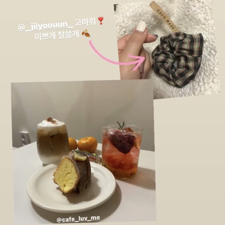 맘스터치반여 이미지