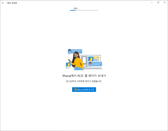 MS헤어샵 이미지