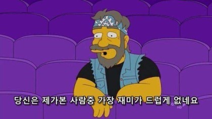 워시엔조이빨래방전주하가점 이미지
