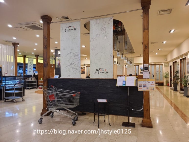 수라예찬 야탑점 이미지