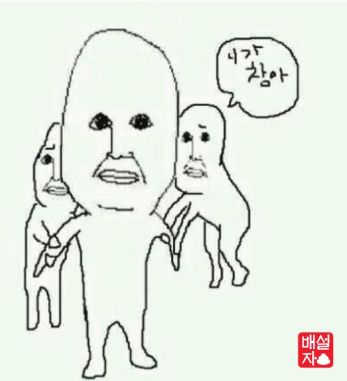 워시엔조이셀프빨래방전주 이미지