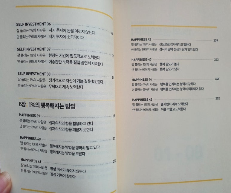 정지영디자인 이미지