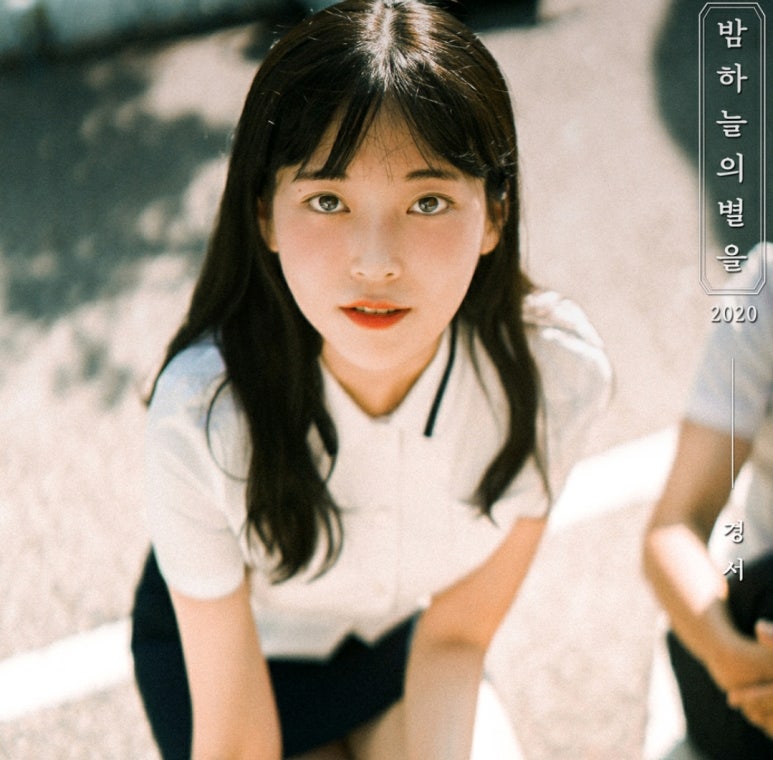 더하늘가득 이미지