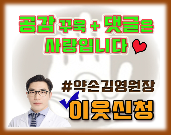 예성순대 이미지
