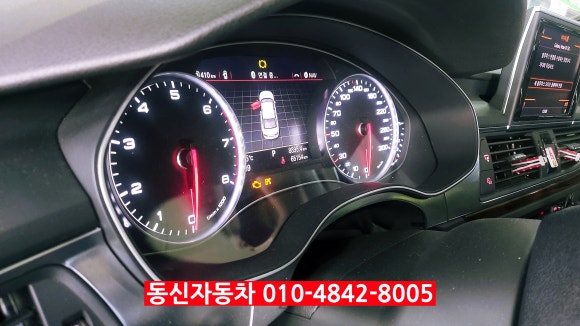 광명카센타 이미지