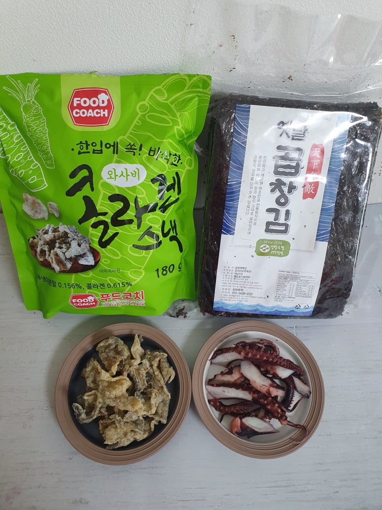 천하무적건어물 이미지