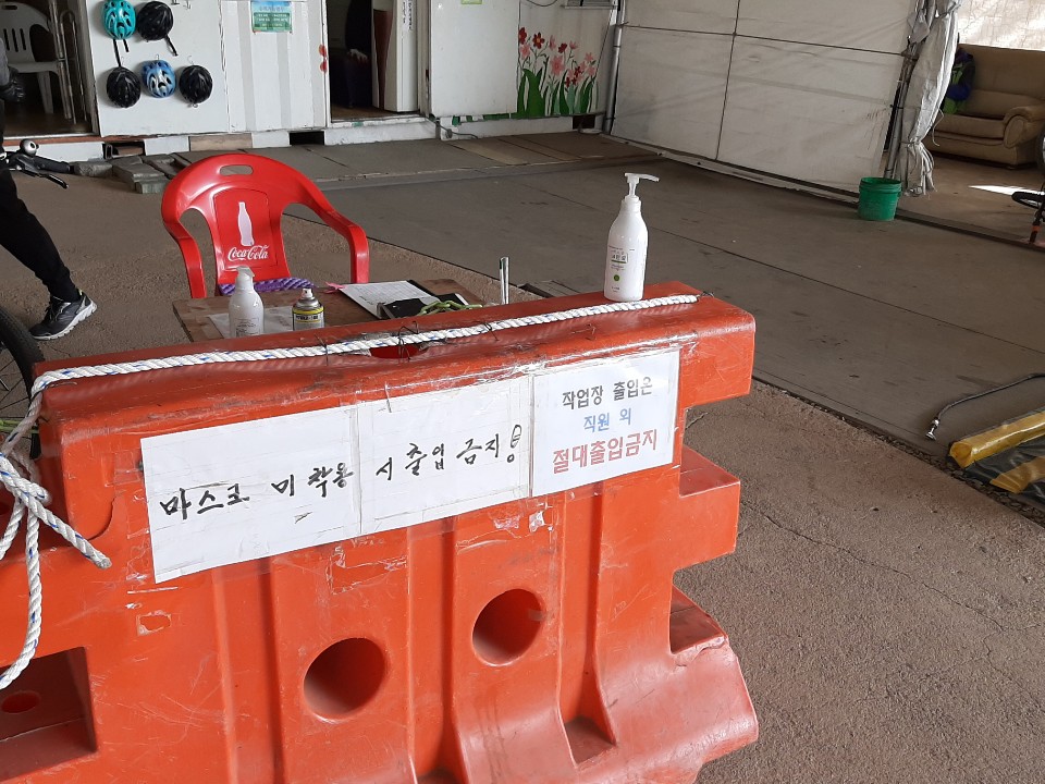 종합자전거 이미지