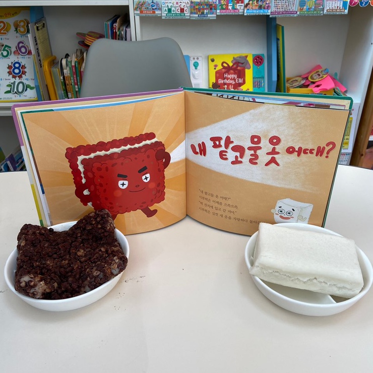 우리서점 이미지