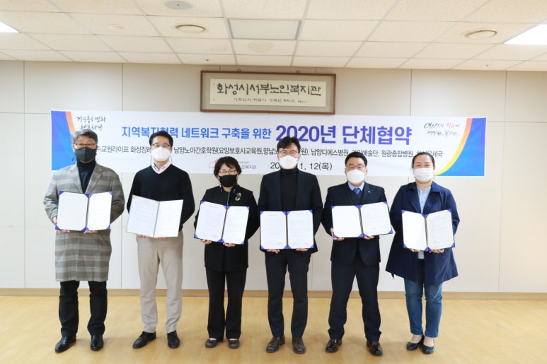 남양노아요양보호사교육원 이미지