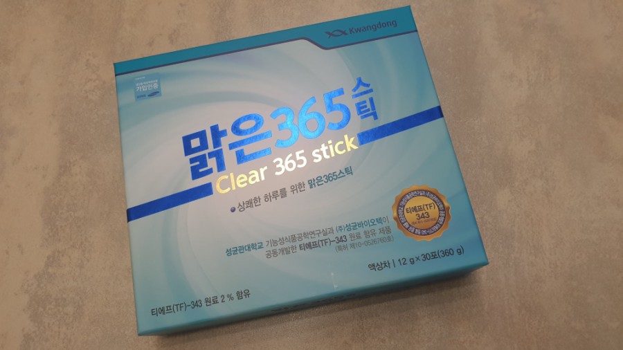 (주)성균관생활건강 이미지