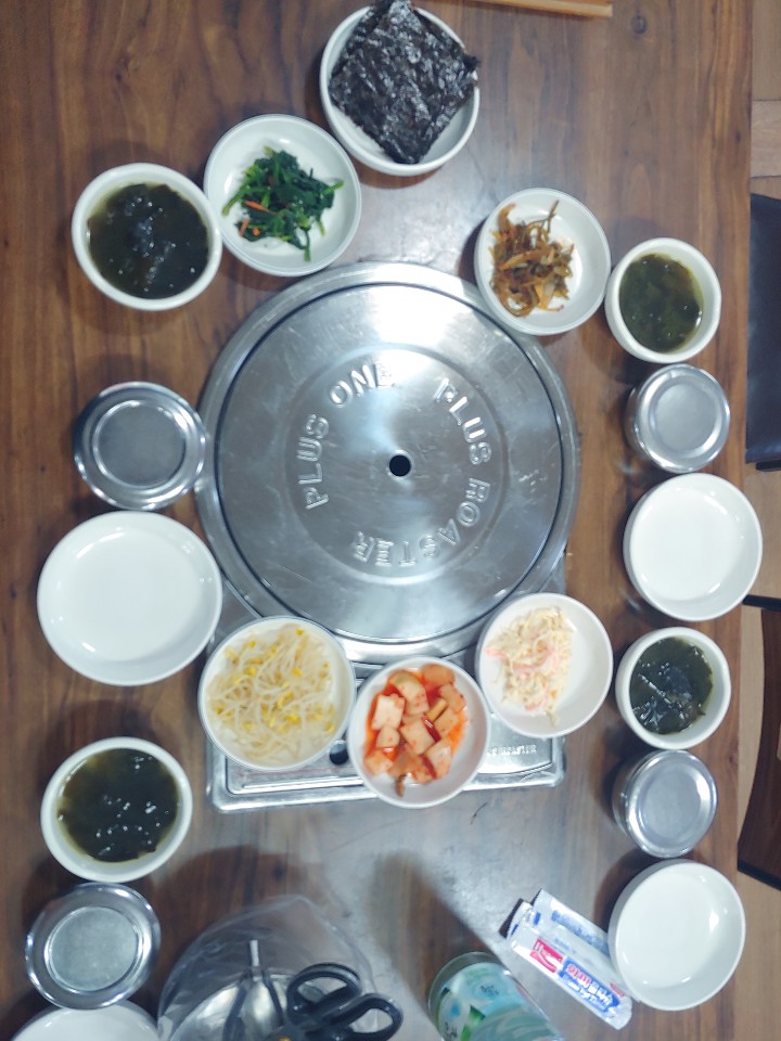 다인상회 이미지
