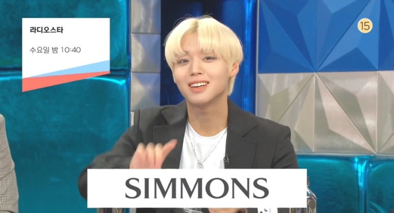 스페셜엠씨 이미지