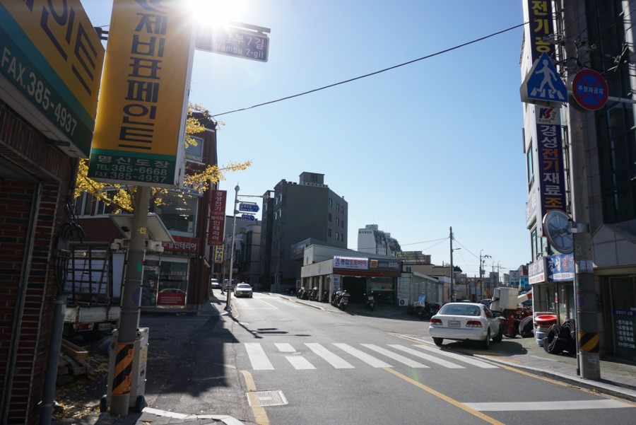 맘모스양분식 이미지