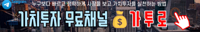 대성에스씨 이미지
