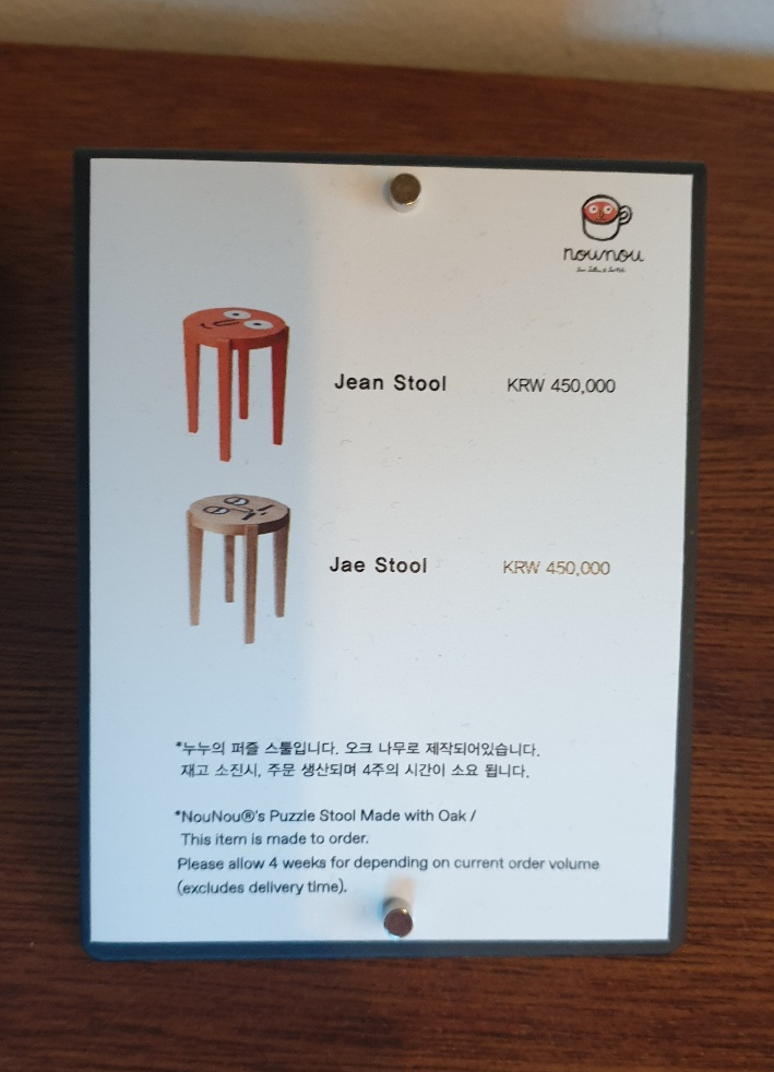 공간스튜디오 이미지