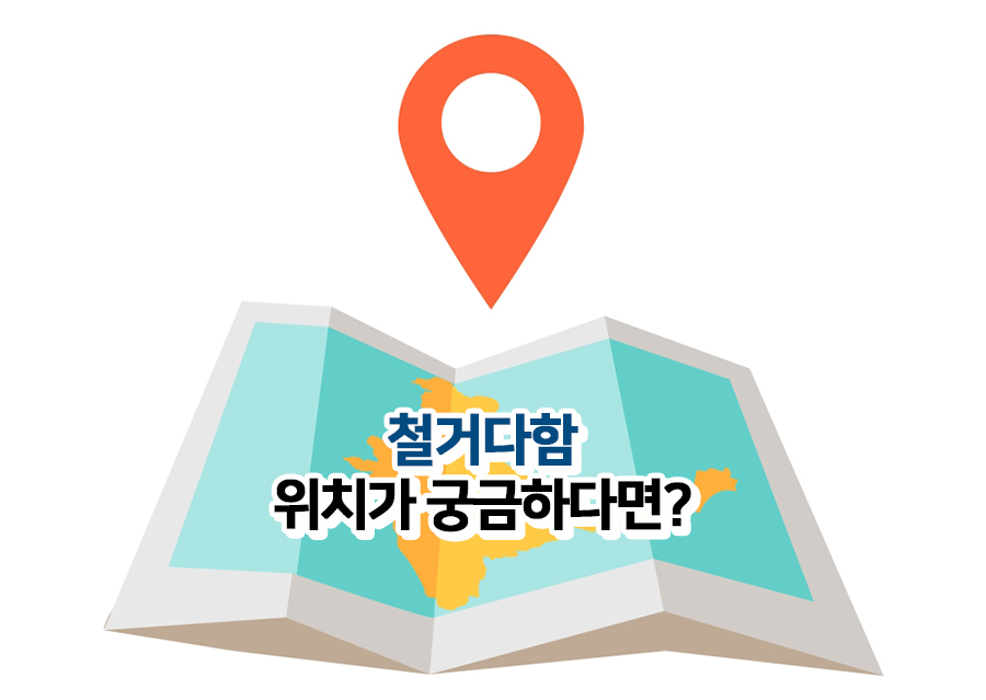 은하주유소 이미지