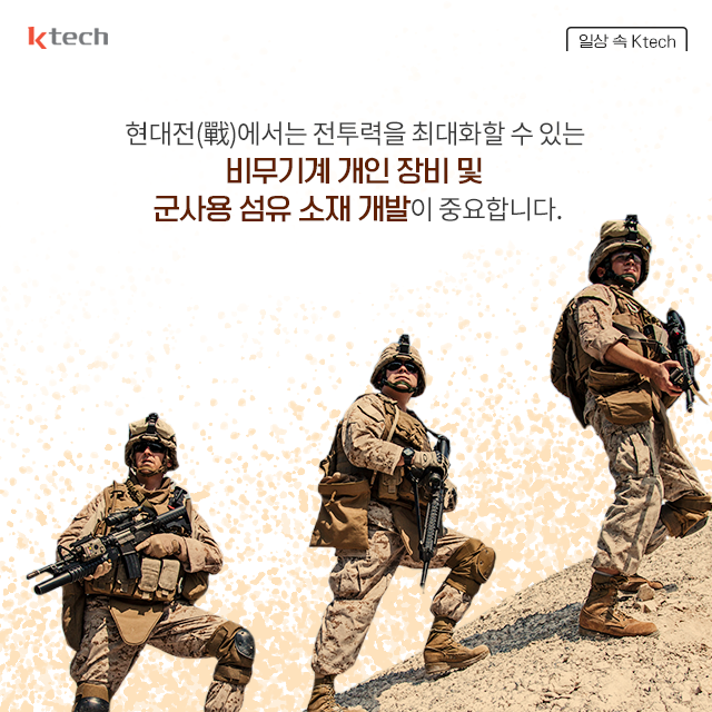 (주)대산플랜트 이미지