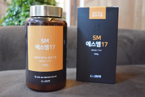 건강식품연구원 이미지
